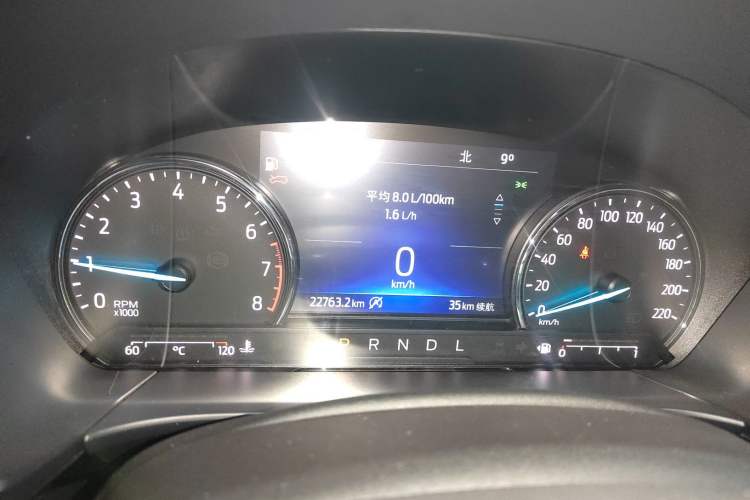 Used Ford Escape 2020 EcoBoost 245 Two-Wheel-Drive Titanium Edition