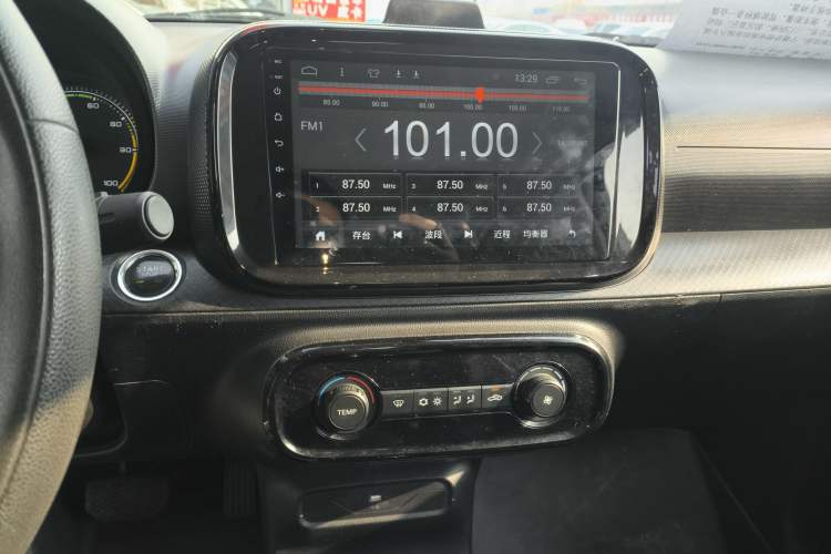 Used Roewe Clever 2022 311km QiQi BoBo Edition
