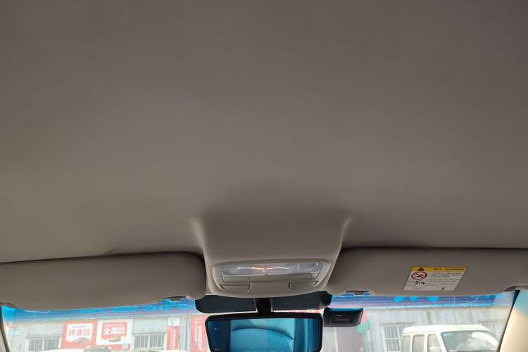 Used Geely Auto Vision 2016 1.5L Automatic Happiness Edition
