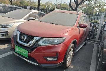 Used Nissan X-Trail 2017 2.0L CVT Comfort Edition 2WD