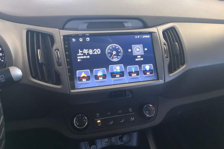 Used Kia Sportage R 2016 2.0L Automatic Two-Wheel Drive GL
