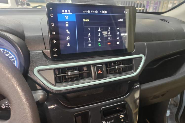 Used LINGBOX LINGBOX 2022 Cai Wenji L Edition
