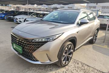 Used Roewe RX5 New Energy 2023 eRX5 Ultra-Hybrid Comfort Edition