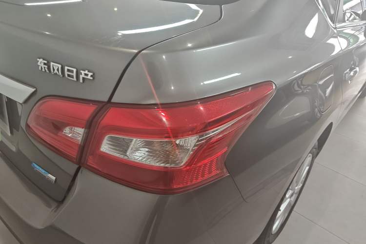 Used Nissan Sylphy 2018 1.6XV CVT Deluxe Edition
