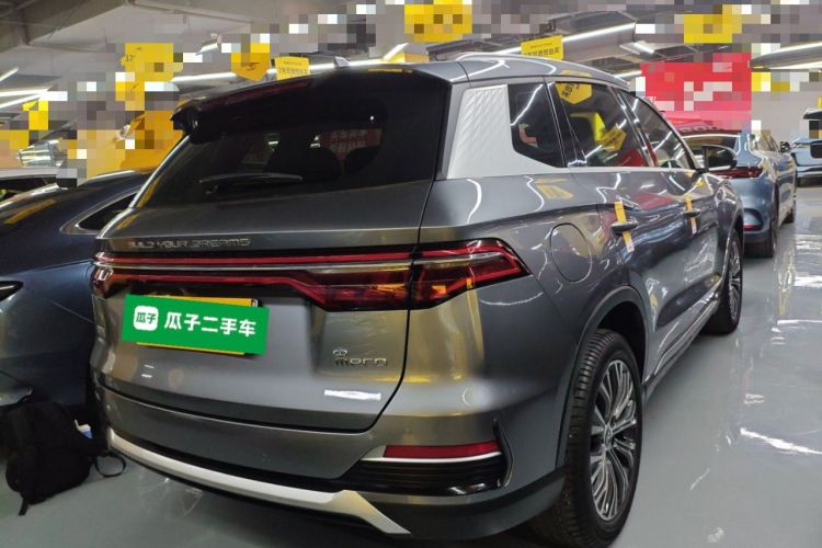 Used BYD Song Pro New Energy 2022 DM-i 110km Flagship Pro Model
