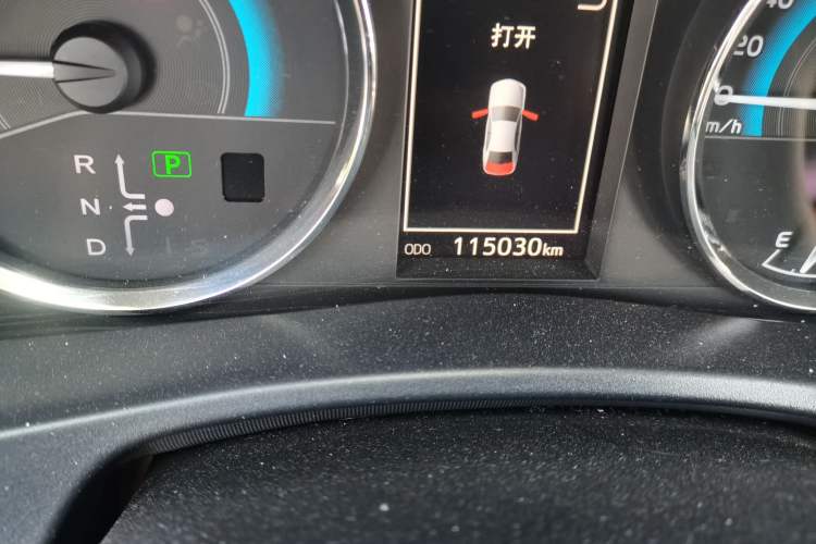 Used Toyota Levin 2018 Dual-Engine 1.8H GS-V E-CVT Prestige Version China V Standard
