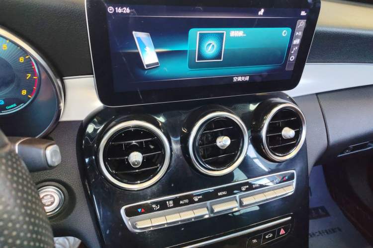 Used Mercedes-Benz C-Class 2021 C 260 Star Edition