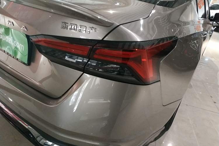 Used Nissan Teana 2022 2.0L XL-Upr Enjoyment Edition