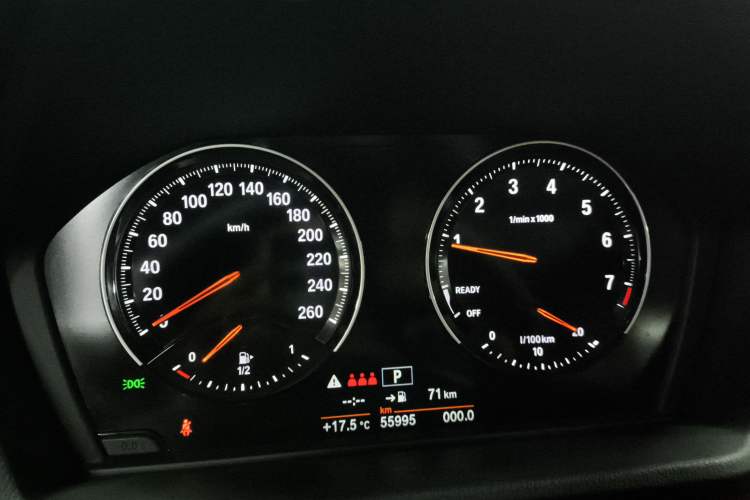 Used BMW X2 2020 sDrive25i Leading Model M Sport Package
