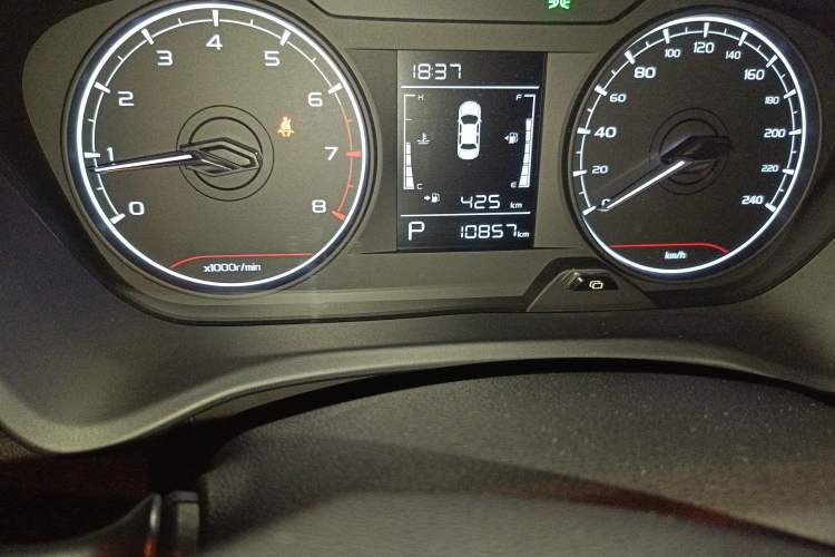 Used Geely Auto Vision X3 2021 PRO 1.5L CVT Deluxe Model
