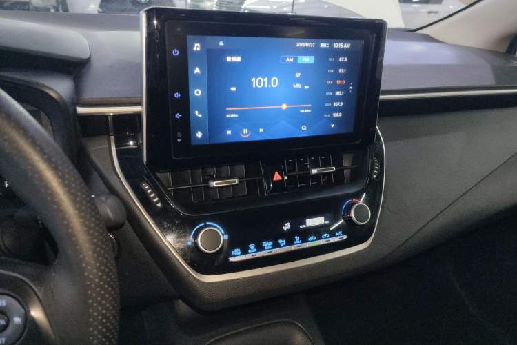 Used Toyota Corolla 2021 1.2T S-CVT Elite PLUS Edition
