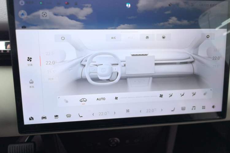 Used Zeekr X 2025 Four-Seater Rear-Drive Cube Version
