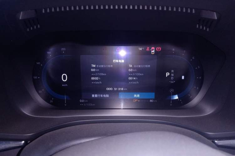 Used Volvo XC60 2022 B5 4x4 Smart Luxury Edition
