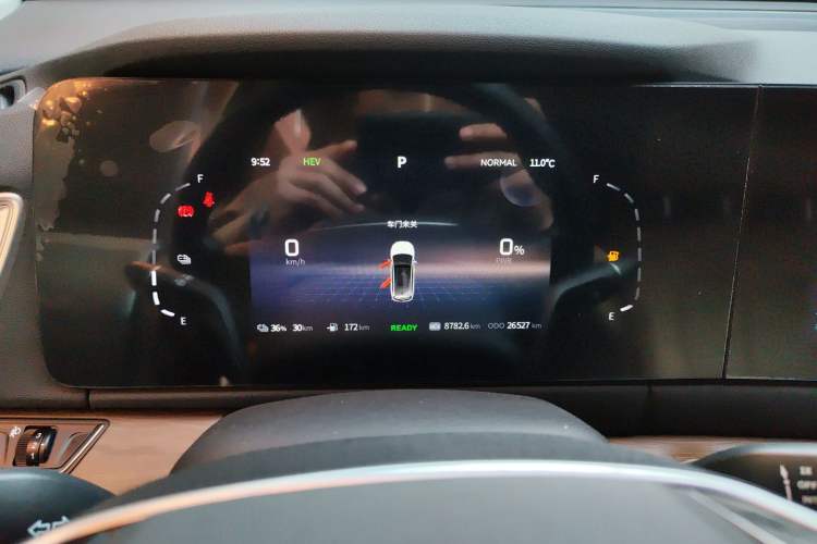 Used  E5 2023 1.5L DE-i 100KM Comfort Edition 7-Seater
