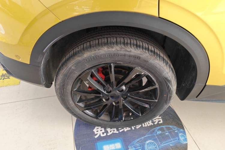 Used Geely Auto Coolray 2021 1.5TD DCT Battle
