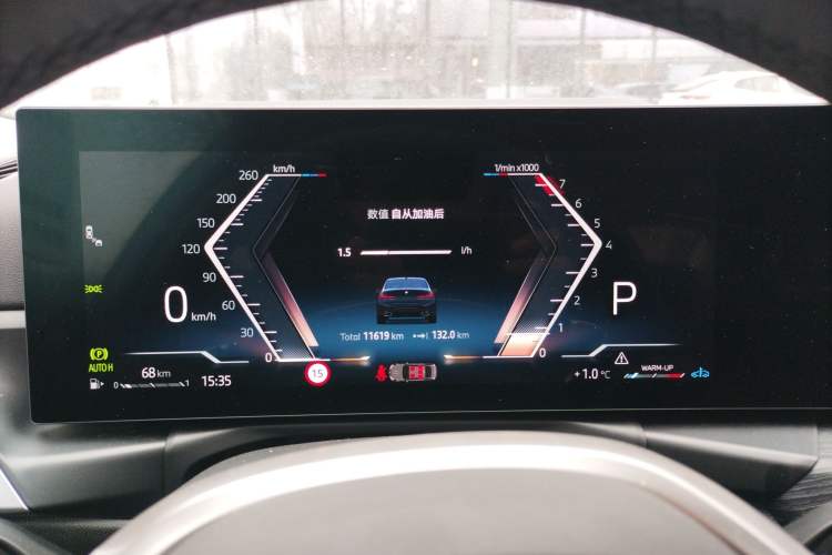 Used BMW 3 Series 2025 325Li M Sport Package
