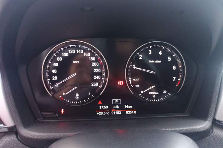 Used BMW X1 2018 sDrive20Li Leading Model
