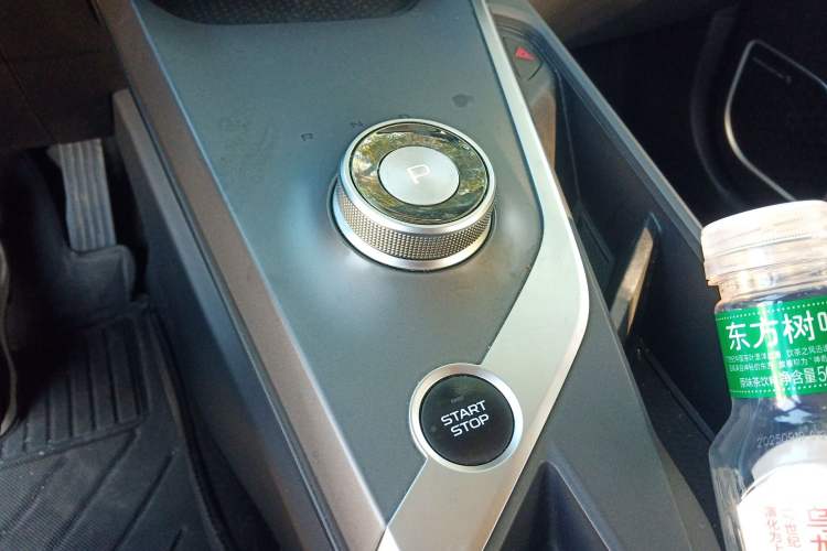 Used Geometry C 2022 400KM Commuter Version
