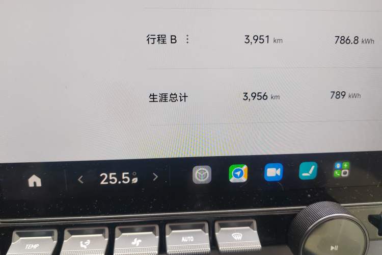 Used  YU7 2025 Ultra-Long Range All-Wheel Drive Pro Version