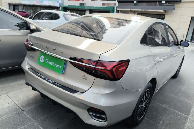 Used Roewe i5 2021 1.5L CVT Diamond Edition
