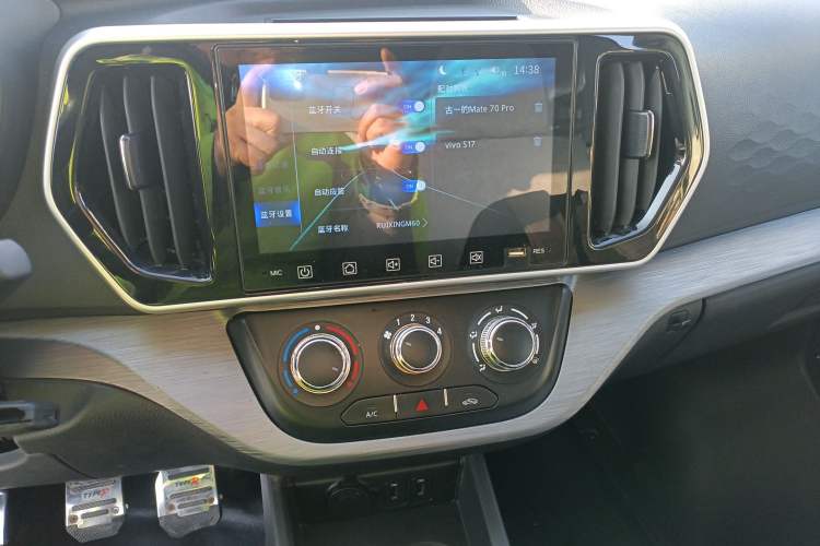 Used Chana Ruixing M60 2023 1.5L GDI Elite Van 2 Seats
