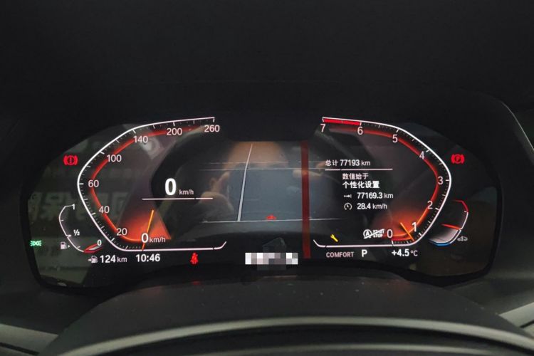 Used BMW X5 2021 xDrive30i X Design Package