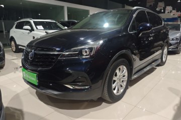 Used Buick Envision 2020 20T Two-Wheel Drive Luxury Model