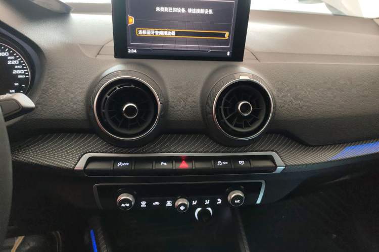 Used Audi Q2L 2020 35 TFSI Fashion Dynamic Model
