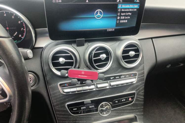 Used Mercedes-Benz C-Class (Import) 2020 C 260 Estate