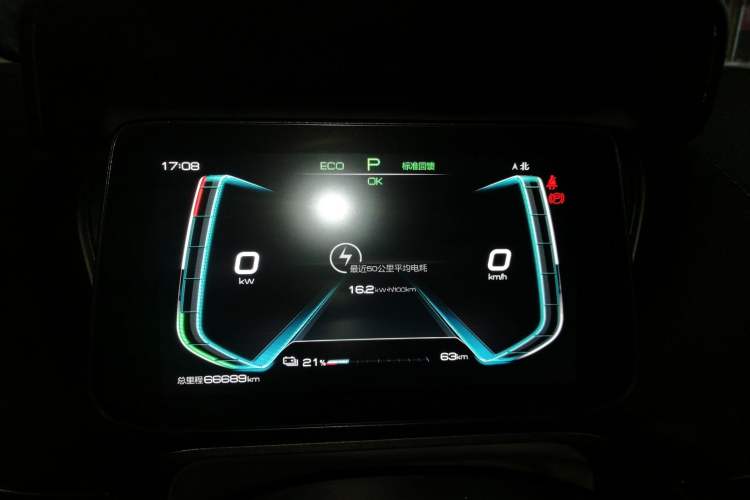 Used BYD e2 2021 Standard Model
