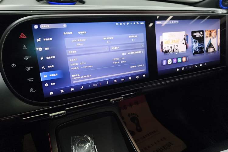 Used  #5 2024 Long-Range Journey Luxury Edition