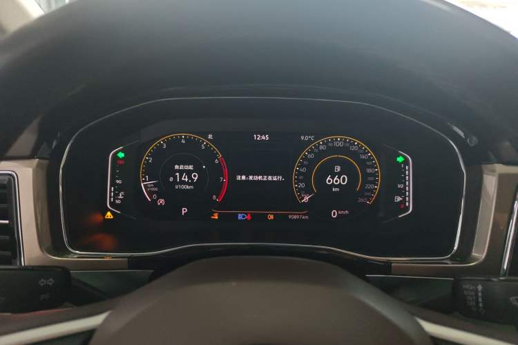 Used Volkswagen Viloran 2020 330TSI Luxury Edition
