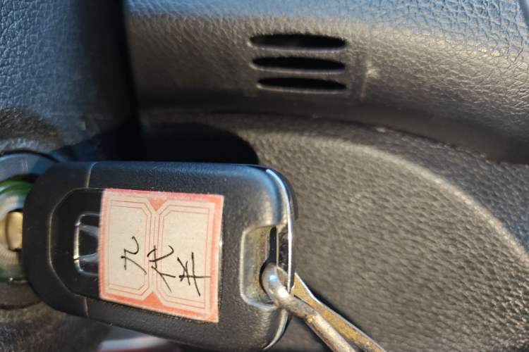 Used Honda Accord 2016 2.0L Comfort Edition
