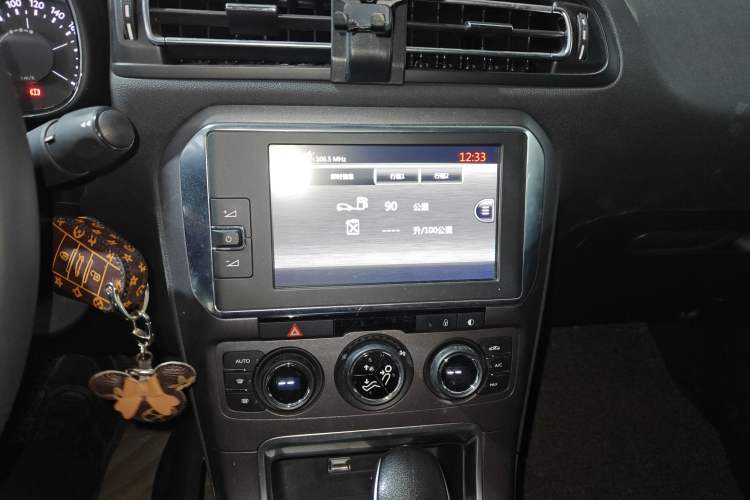 Used Citroen C4 Sega 2016 1.6L Automatic Luxury Model
