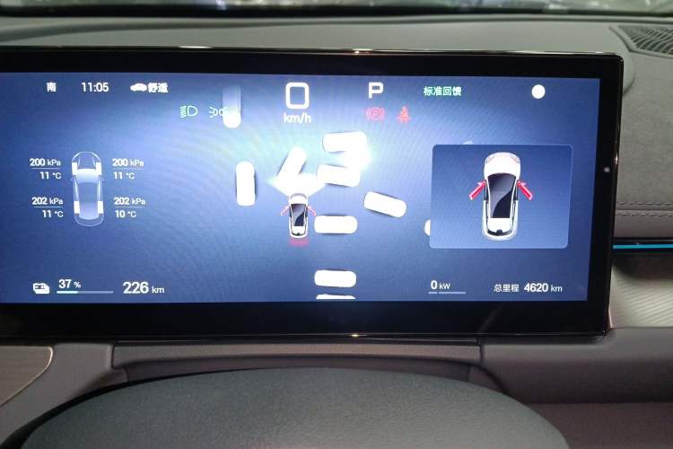 Used BYD Seal 06GT 2025 Intelligent Driving Version 605 Heatwave Edition
