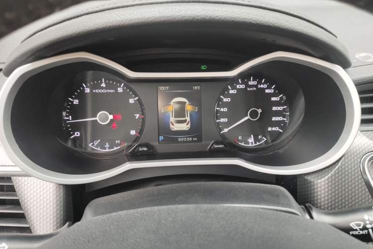 Used Geely Auto Emgrand GS 2016 Sport Edition 1.8L Automatic LingShang Model
