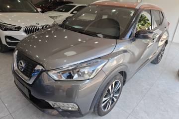 Used Nissan Kicks 2017 1.5L CVT Smart Drive Edition