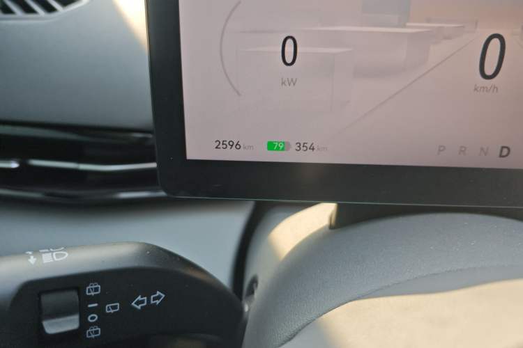 Used Bestune Yueyi 03 2025 445km Joyful Edition