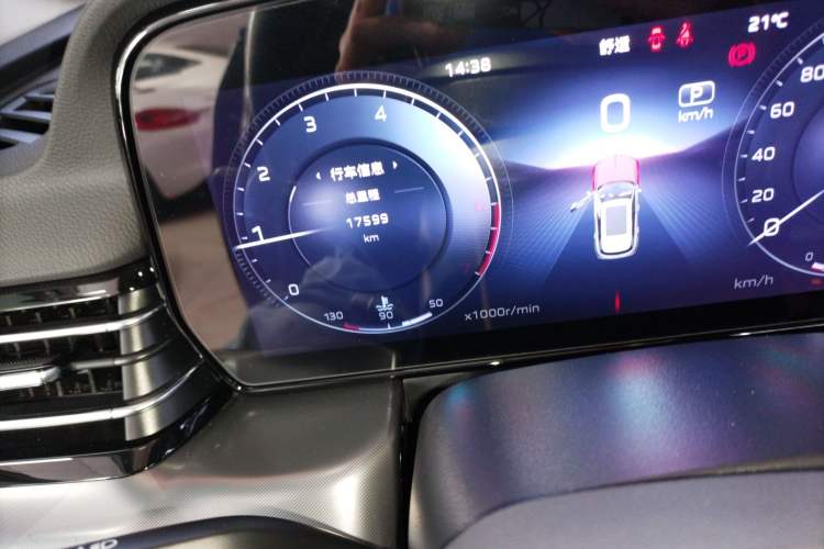 Used Hongqi HS5 2023 2.0T Four-Wheel Drive Flagship Pro Edition
