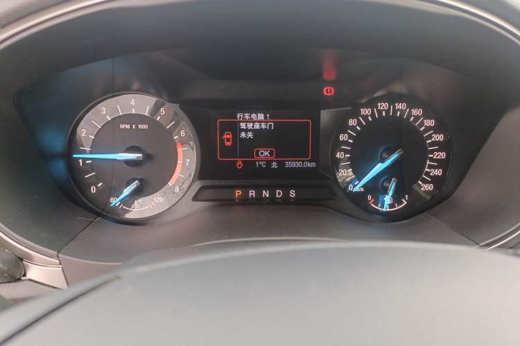 Used Ford Mondeo 2020 EcoBoost 180 Stylish Model