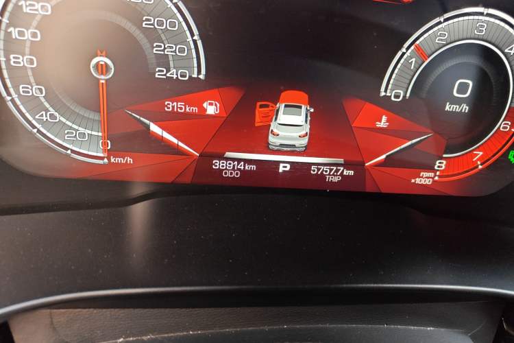 Used Haval H6 2018 Red-Label 1.5T Automatic Ultra-Luxury Model
