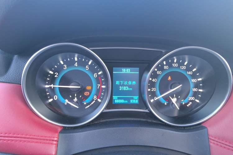 Used Haval H1 2015 1.5L Manual Urban Model
