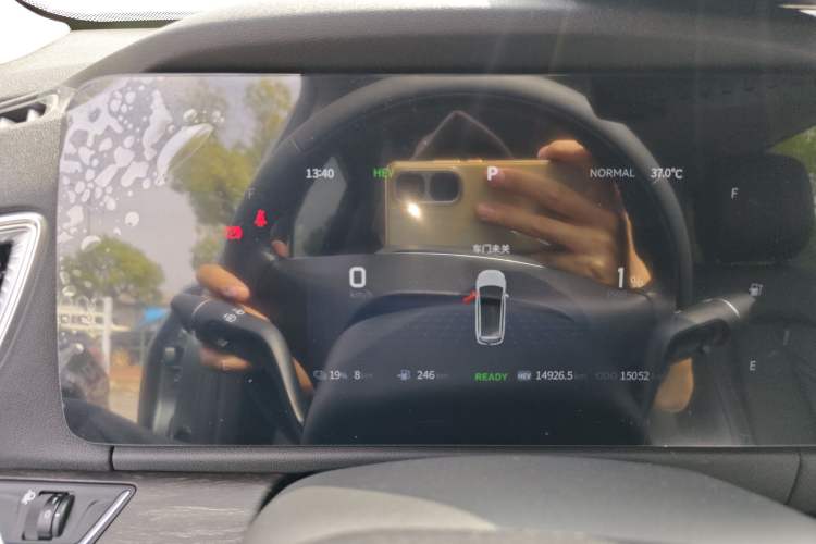 Used  E5 2023 1.5L DE-i 100KM Comfort Edition 7-Seater
