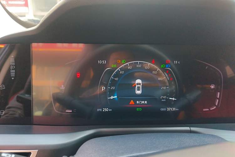 Used Changan CS75 PLUS 2021 1.5T Automatic Luxury Version