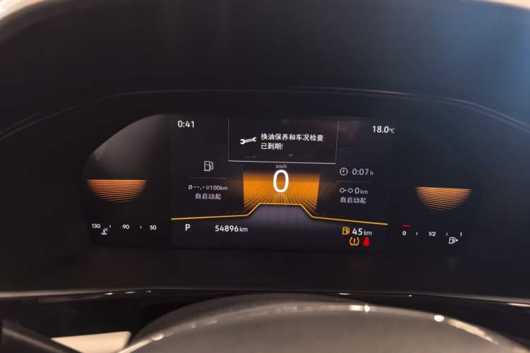 Used Volkswagen Lavida 2022 1.5L Automatic Comfort Edition