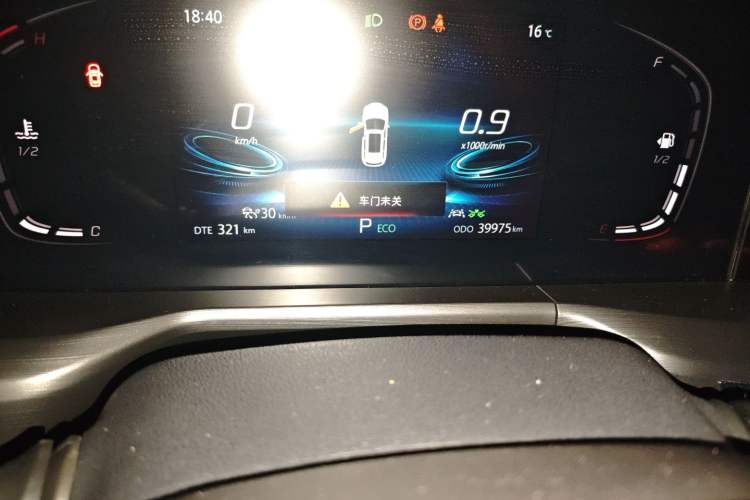 Used Changan CS75 PLUS 2021 2.0T Automatic Pilot Version
