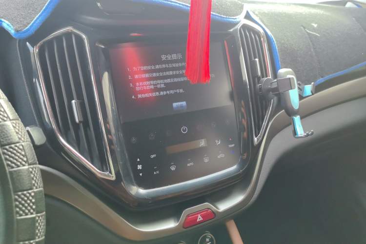 Used Oshan CX70 2017 CX70T 1.5T Automatic Zunqing Edition
