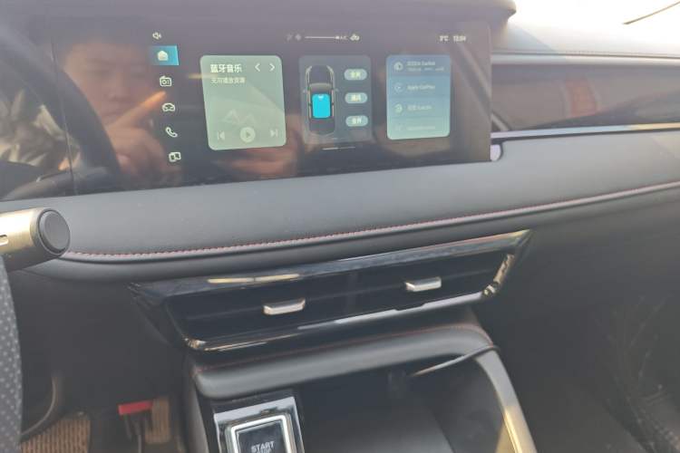 Used Roewe i5 2023 1.5L CVT Luxury Edition
