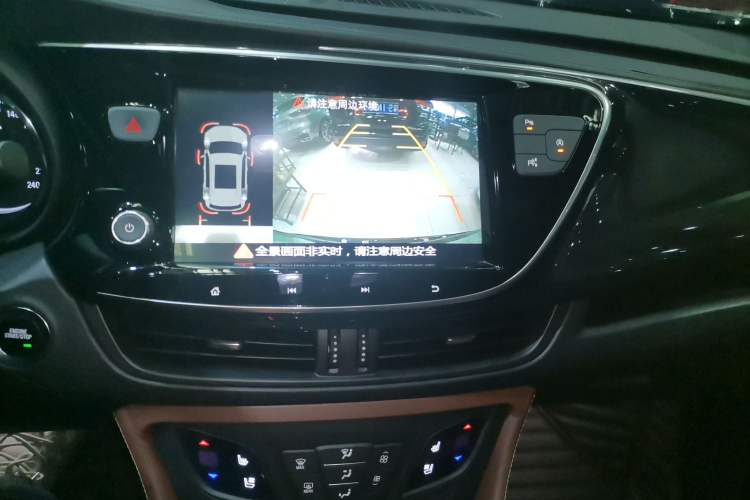 Used Buick Envision 2021 532T Two-Wheel-Drive Luxury Version
