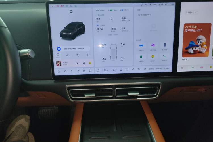 Used Li Auto L6 2024 Pro Model